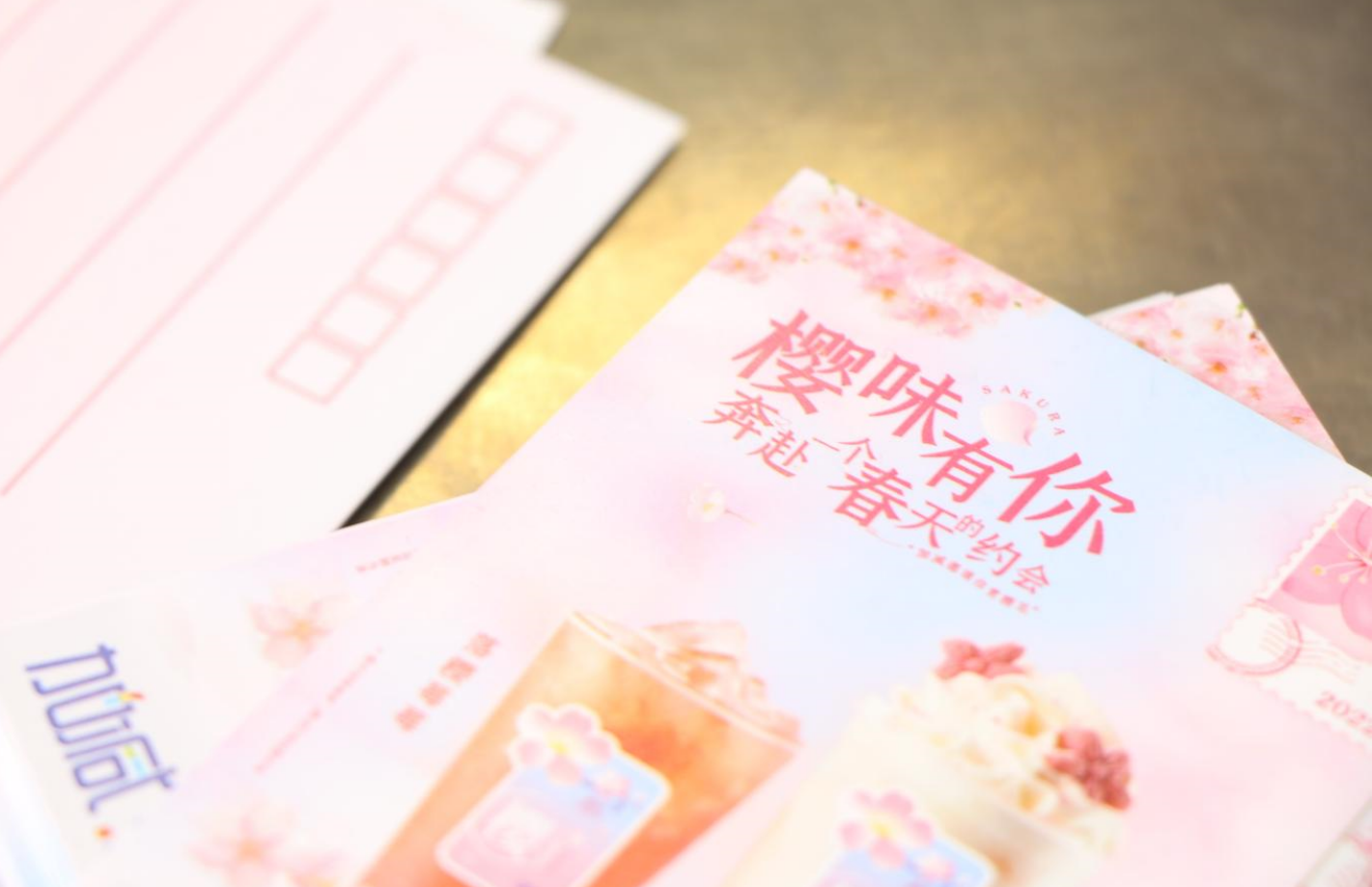 必一运动茶饮：性价比是否是奶茶行业一条很好的出路