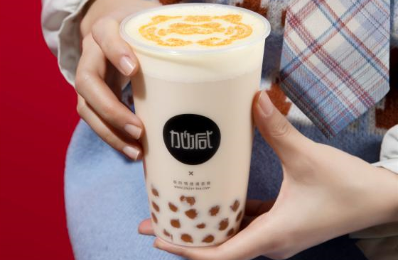 必一运动茶饮：大学生创业为何很多人选择开奶茶店