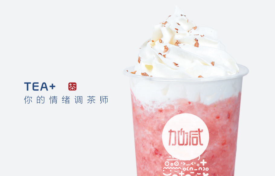 必一运动茶饮：十万元是否真的能够加盟开奶茶店