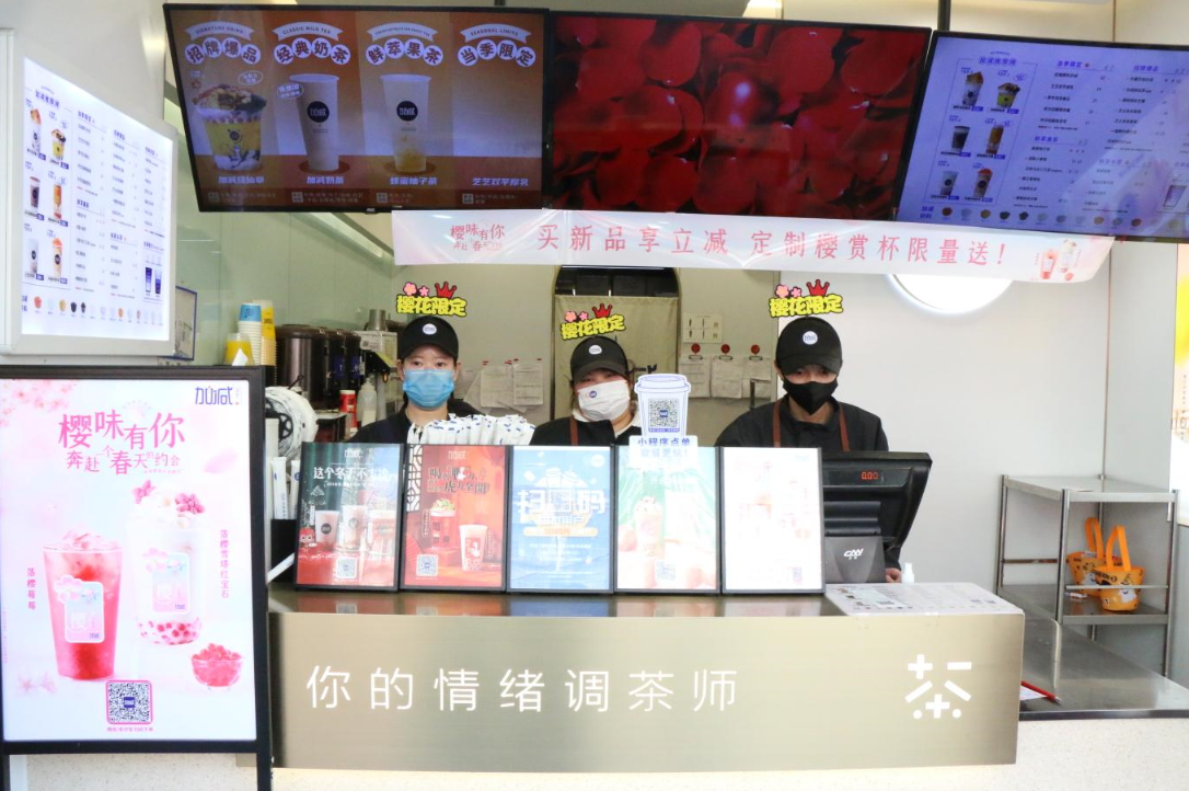 必一运动茶饮：奶茶店如何拥持续拥有高人气