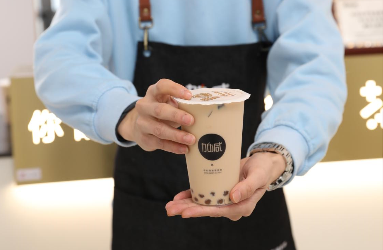 必一运动茶饮：奶茶店经营者应该如何利用五一假期